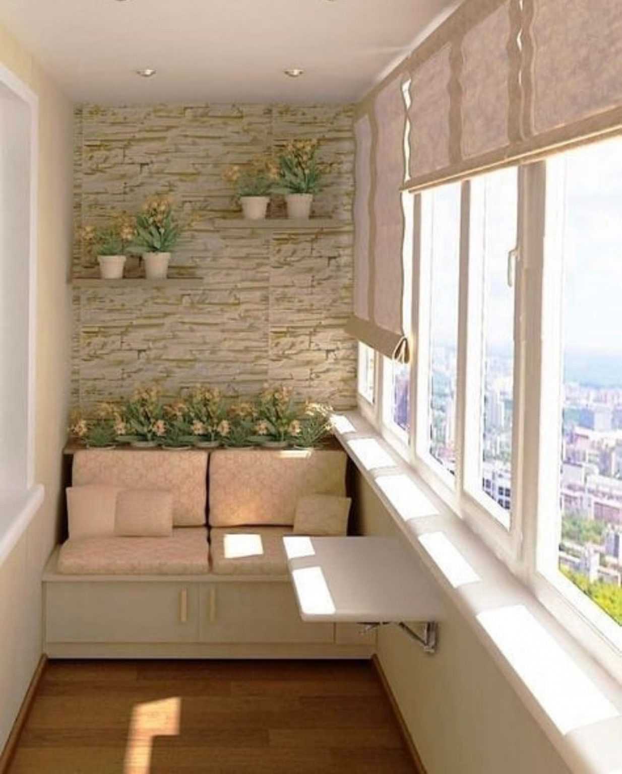 Балкон с белым кирпичом фото дизайн